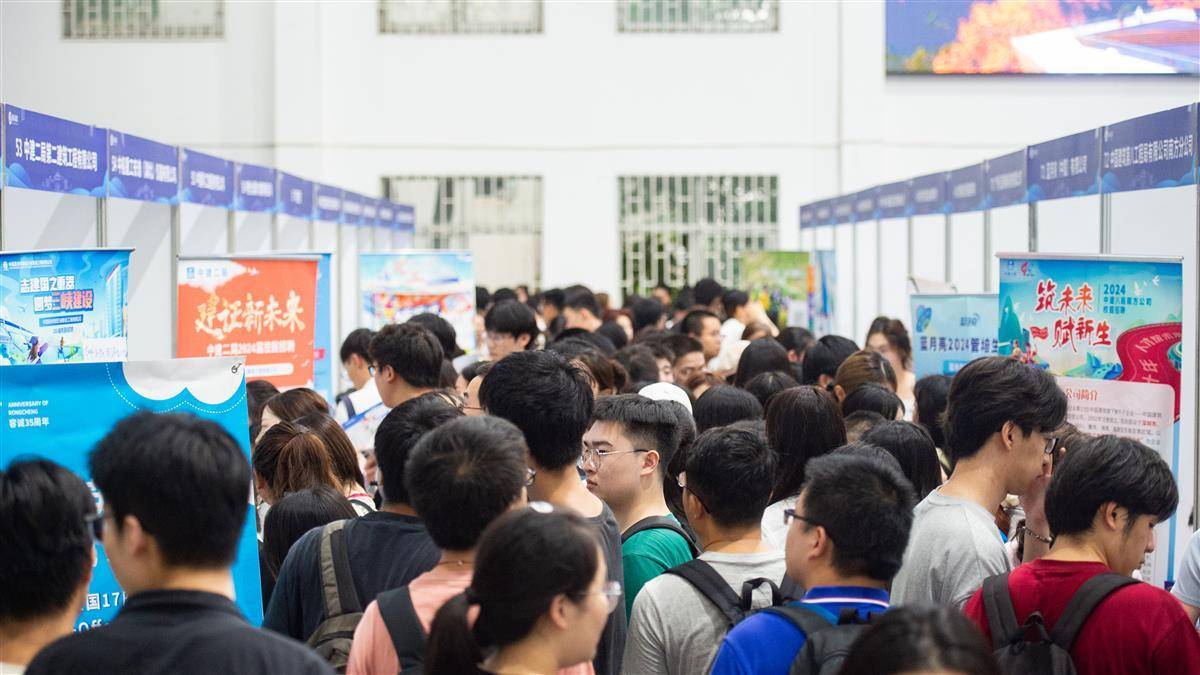 大富豪电玩城下载旧版